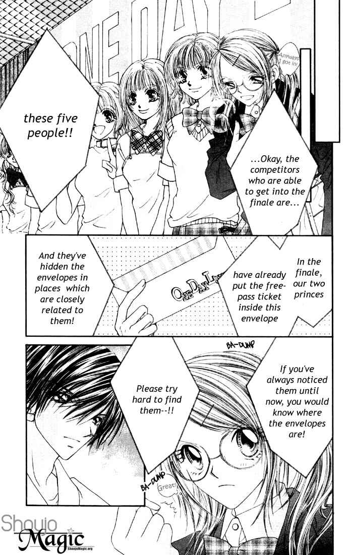 Page 17 Chapter 28 Renai Shigou Shugi