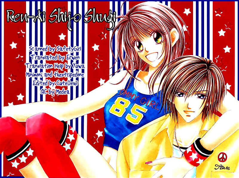Page 2 Chapter 28 Renai Shigou Shugi