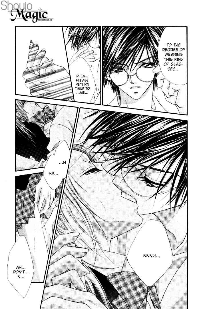 Page 20 Chapter 28 Renai Shigou Shugi