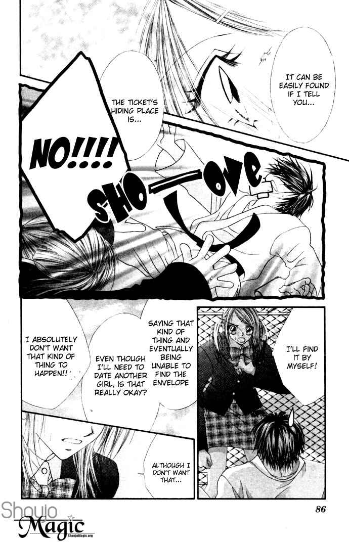 Page 22 Chapter 28 Renai Shigou Shugi