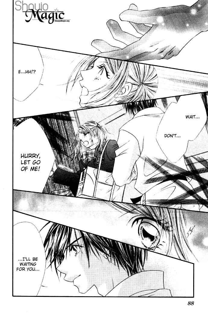 Page 24 Chapter 28 Renai Shigou Shugi