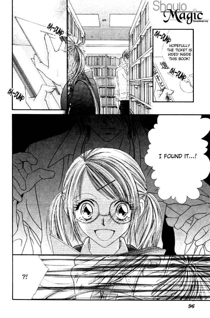 Page 32 Chapter 28 Renai Shigou Shugi