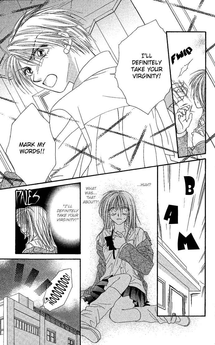 Page 17 Chapter 10.5 Renai Shigou Shugi