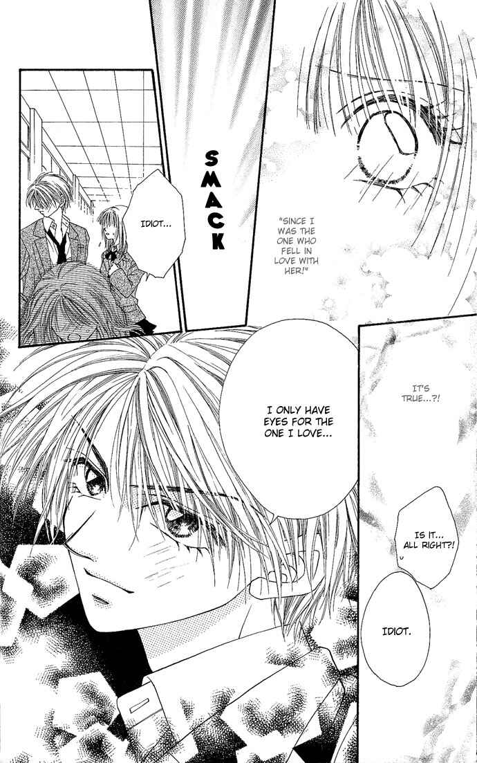 Page 22 Chapter 10.5 Renai Shigou Shugi