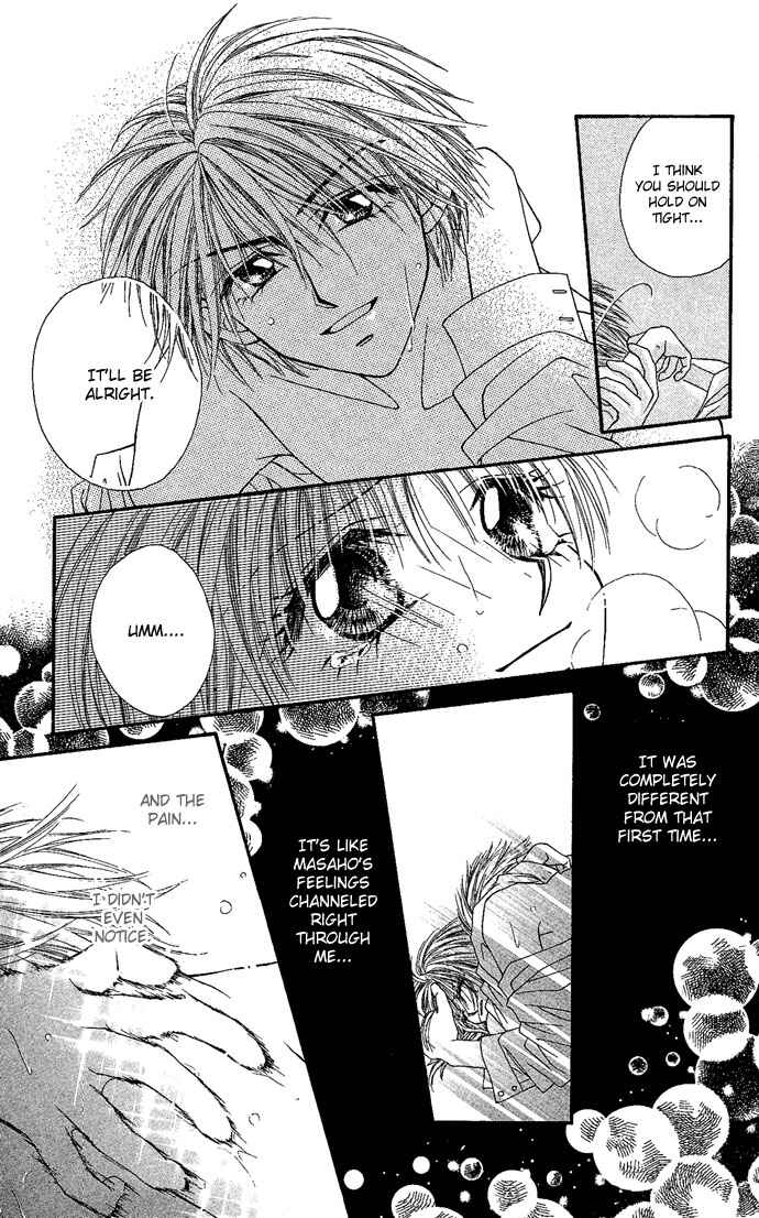Page 25 Chapter 10.5 Renai Shigou Shugi
