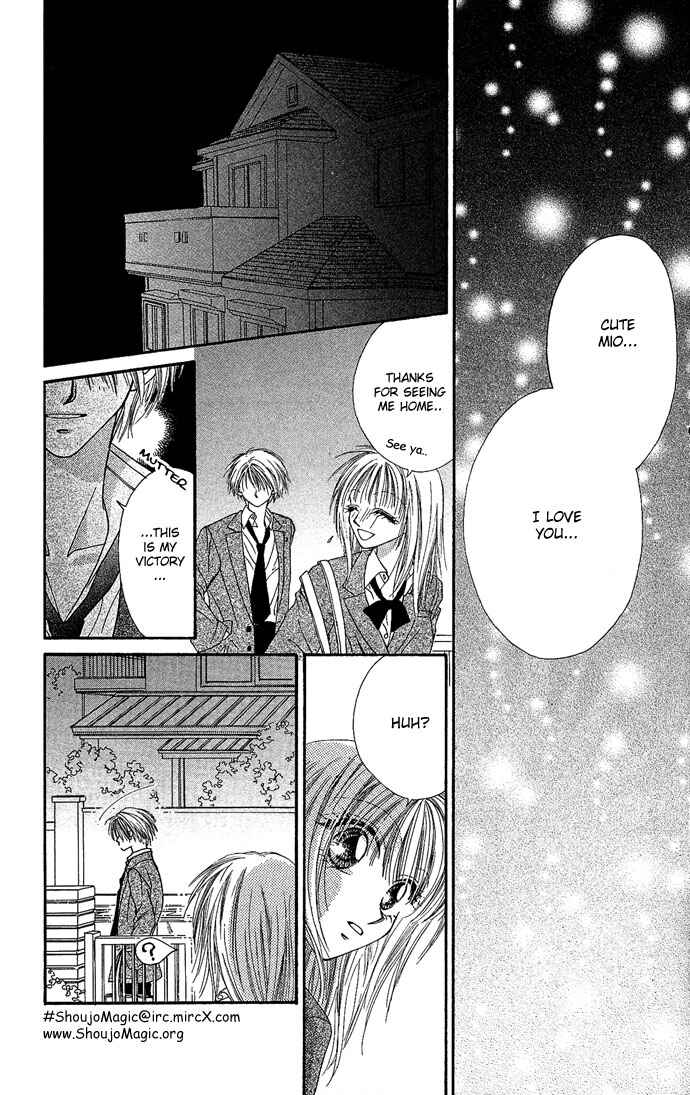 Page 27 Chapter 10.5 Renai Shigou Shugi