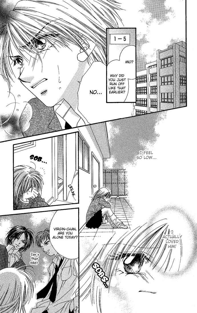 Page 31 Chapter 10.5 Renai Shigou Shugi