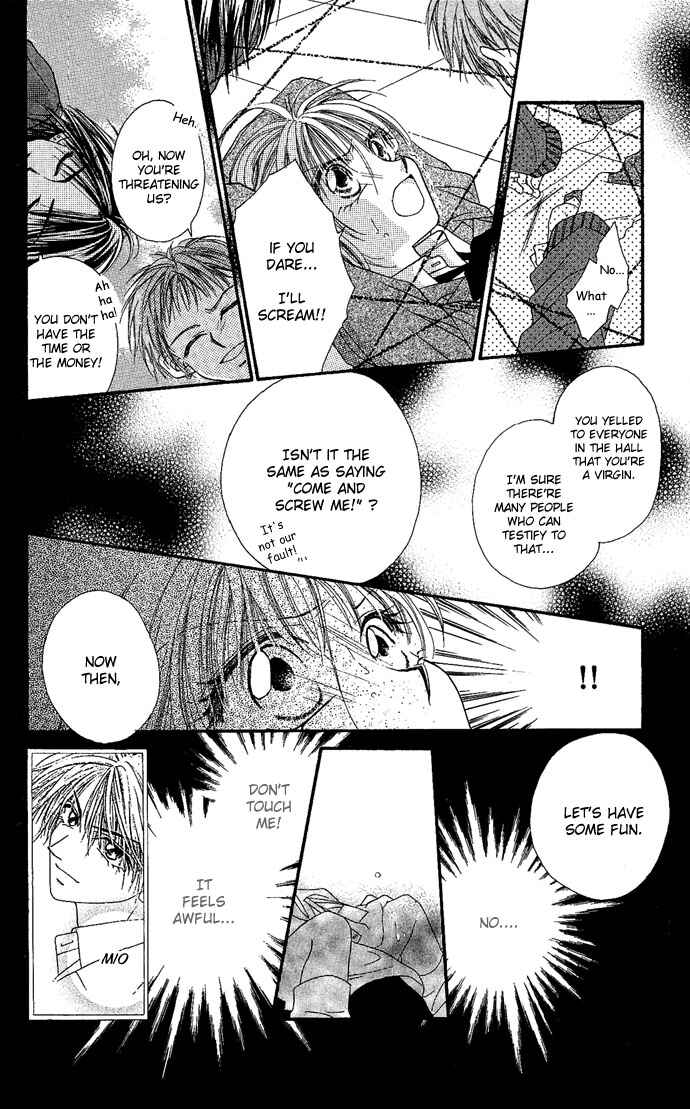 Page 32 Chapter 10.5 Renai Shigou Shugi