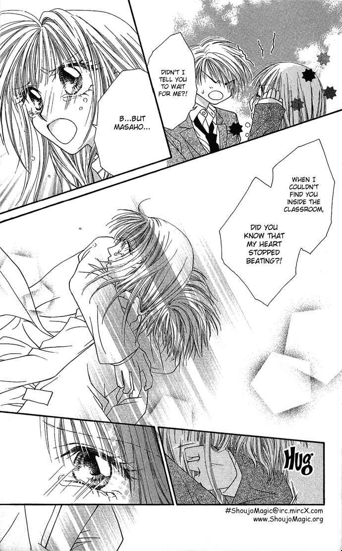 Page 35 Chapter 10.5 Renai Shigou Shugi