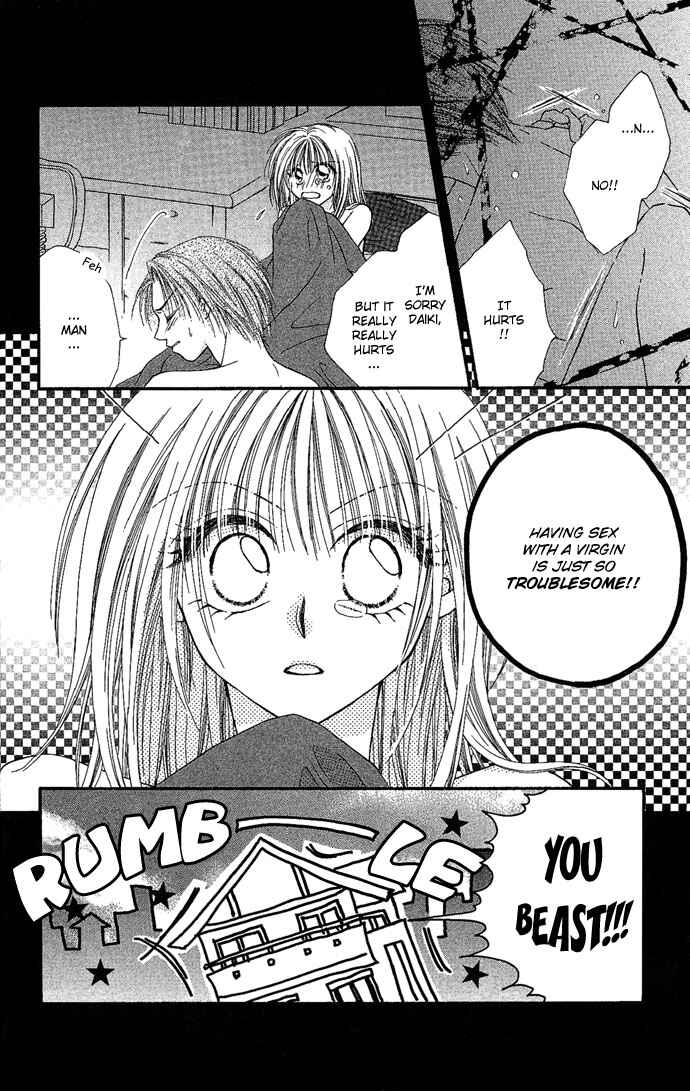 Page 4 Chapter 10.5 Renai Shigou Shugi