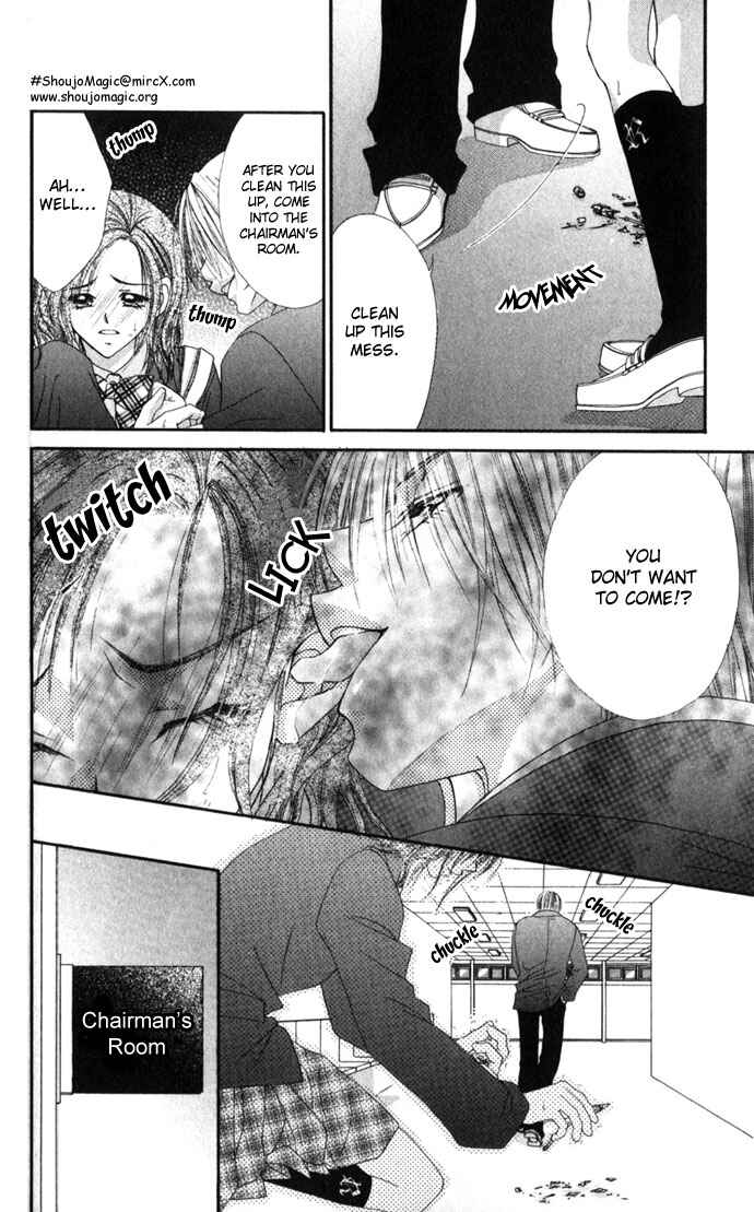 Page 19 Chapter 15 Renai Shigou Shugi