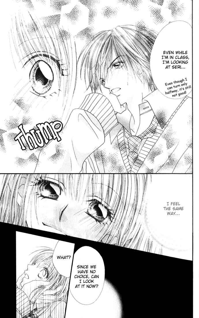 Page 26 Chapter 15 Renai Shigou Shugi