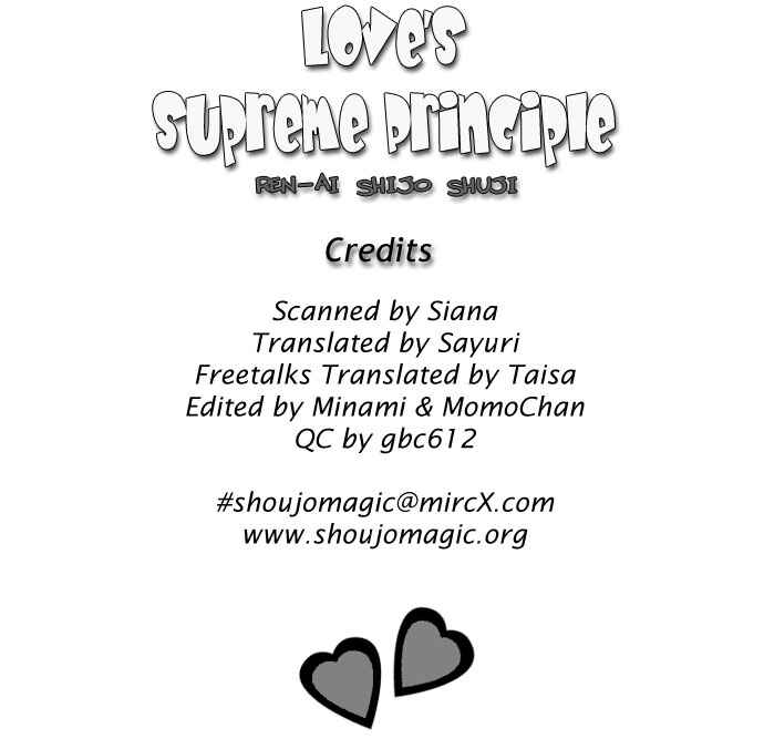 Page 3 Chapter 15 Renai Shigou Shugi