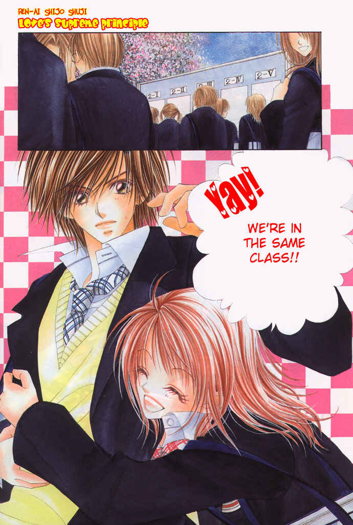 Page 5 Chapter 15 Renai Shigou Shugi