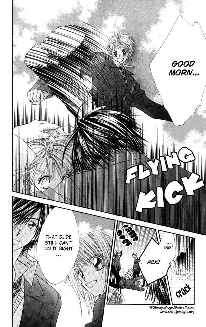 Page 7 Chapter 15 Renai Shigou Shugi