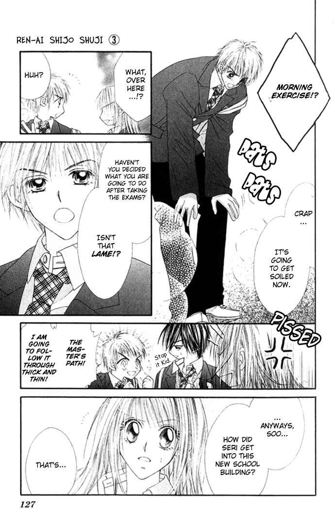 Page 8 Chapter 15 Renai Shigou Shugi