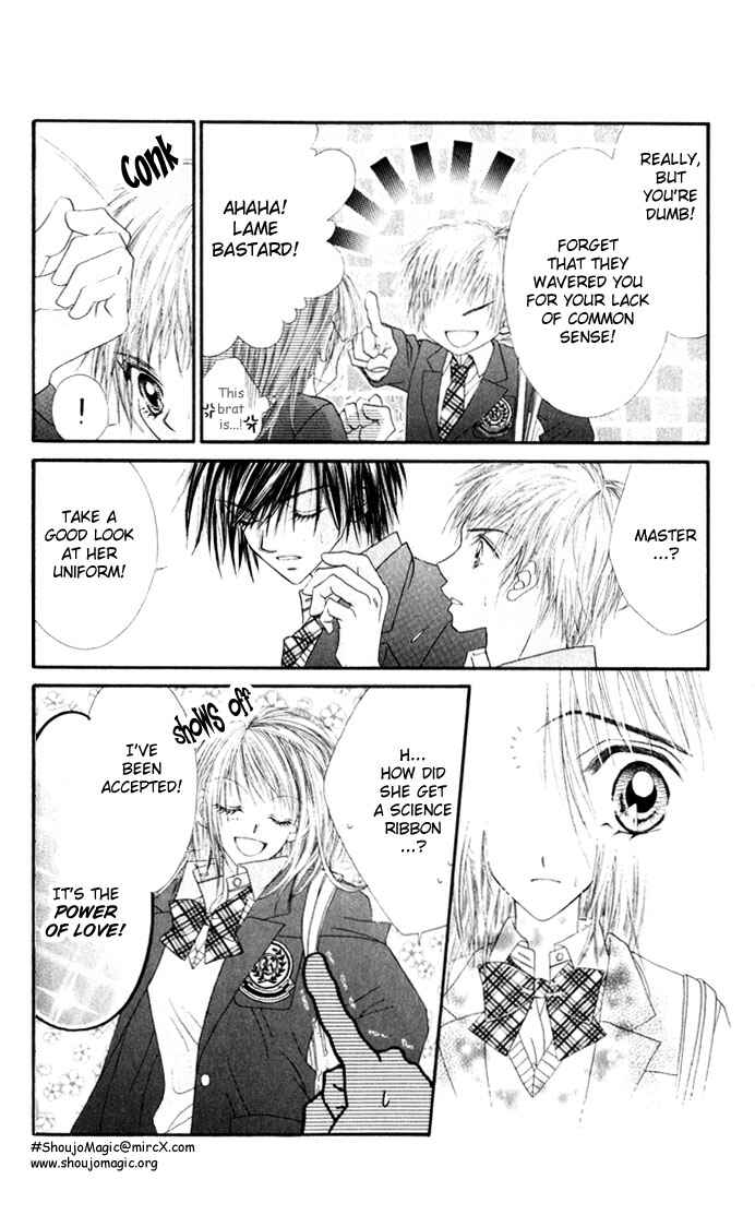 Page 9 Chapter 15 Renai Shigou Shugi