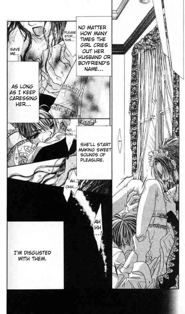 Page 11 Chapter 41.5 Renai Shigou Shugi