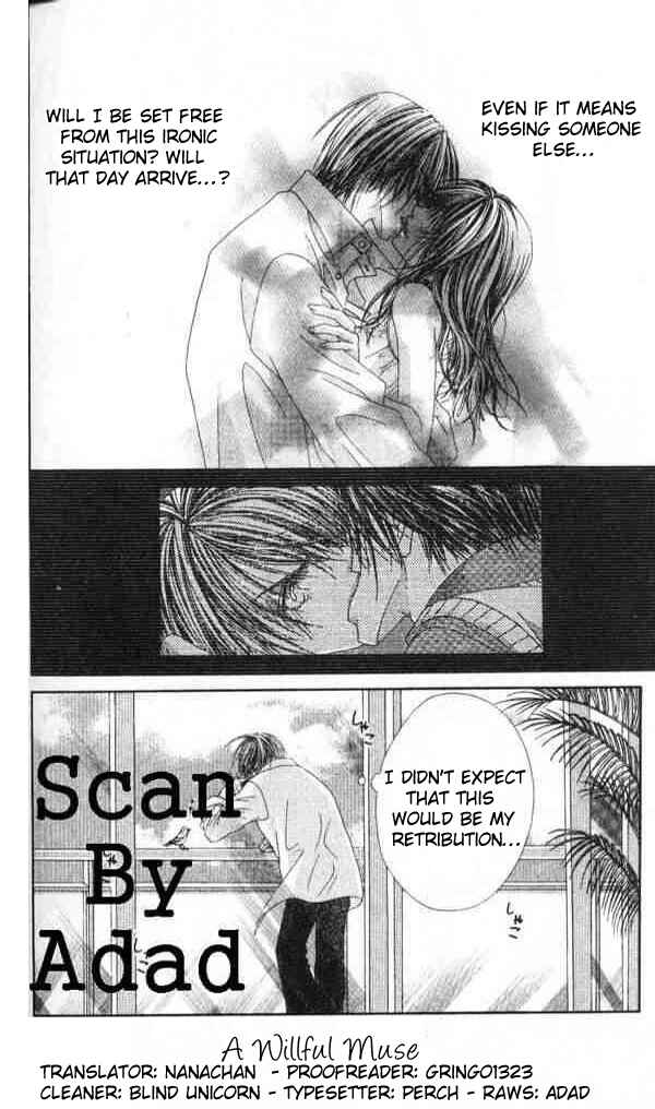 Page 19 Chapter 41.5 Renai Shigou Shugi