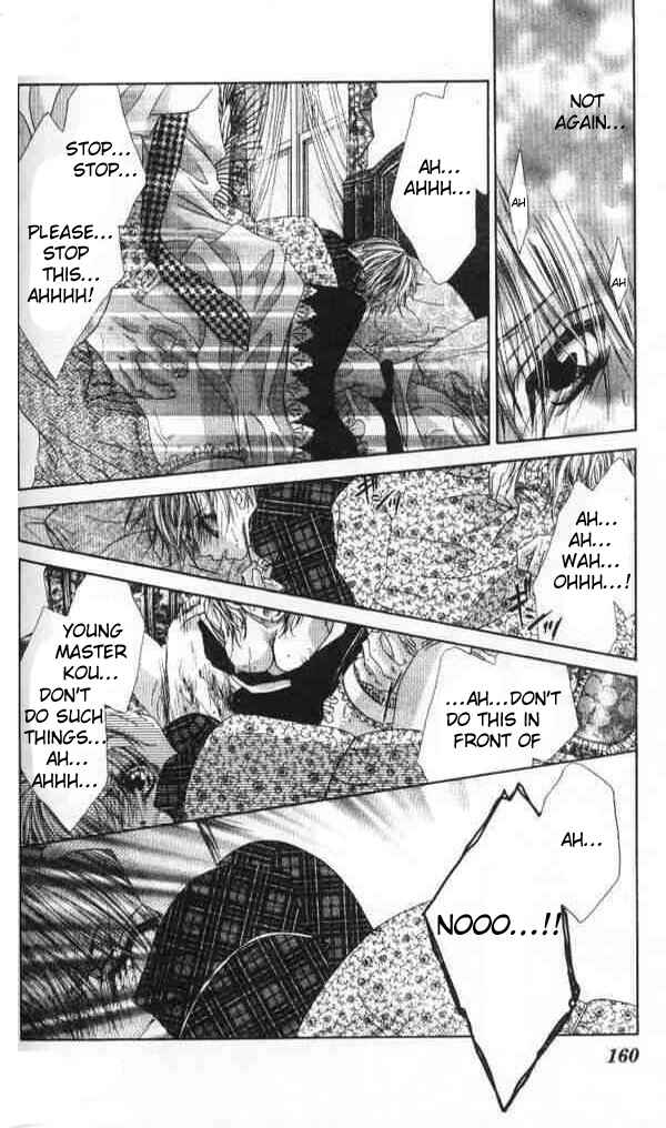 Page 7 Chapter 41.5 Renai Shigou Shugi