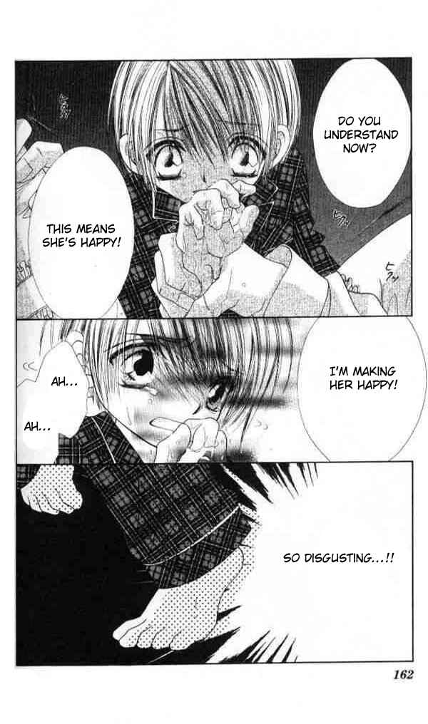 Page 9 Chapter 41.5 Renai Shigou Shugi