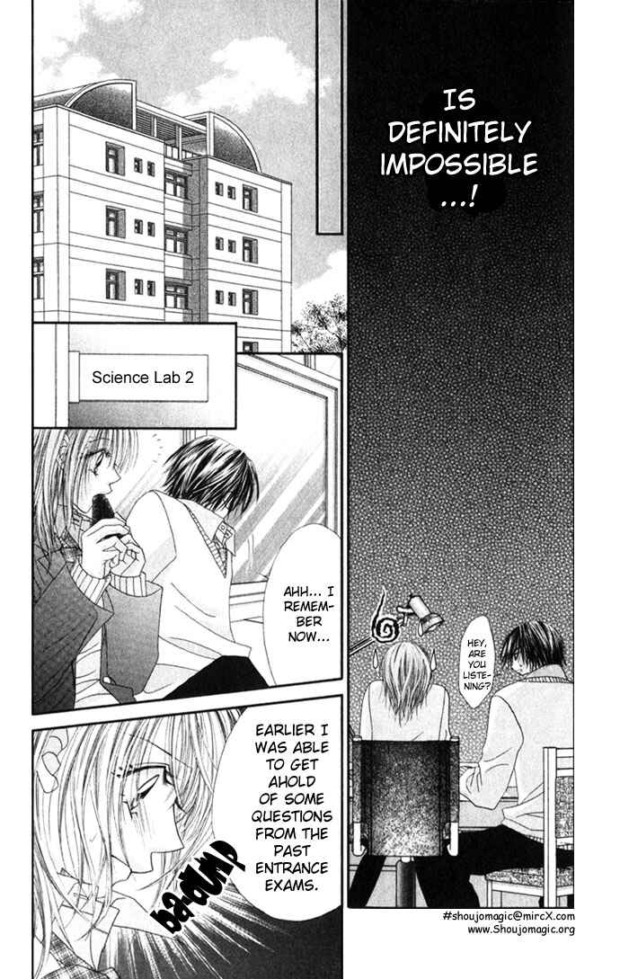 Page 13 Chapter 14 Renai Shigou Shugi