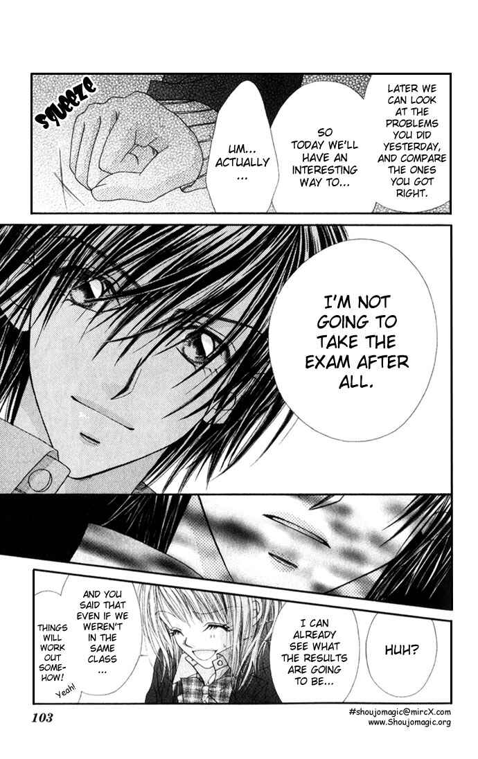 Page 14 Chapter 14 Renai Shigou Shugi