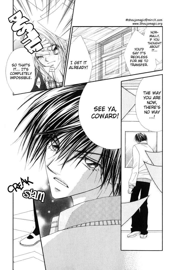 Page 16 Chapter 14 Renai Shigou Shugi
