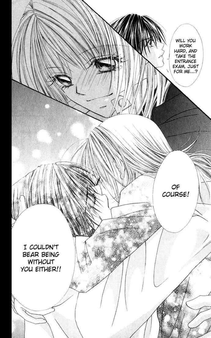 Page 23 Chapter 14 Renai Shigou Shugi