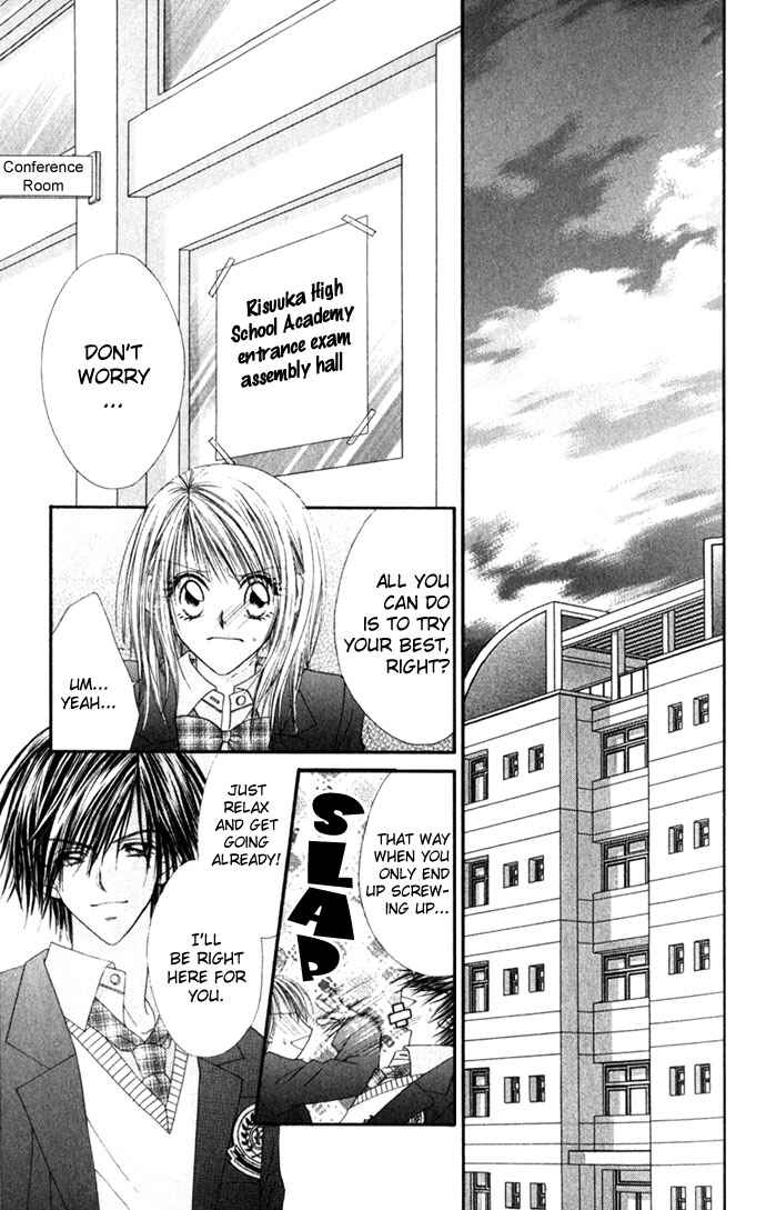 Page 30 Chapter 14 Renai Shigou Shugi