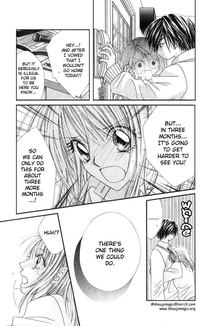 Page 6 Chapter 14 Renai Shigou Shugi