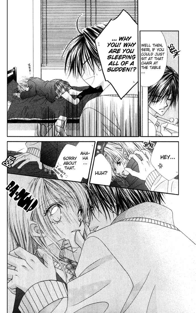 Page 9 Chapter 14 Renai Shigou Shugi