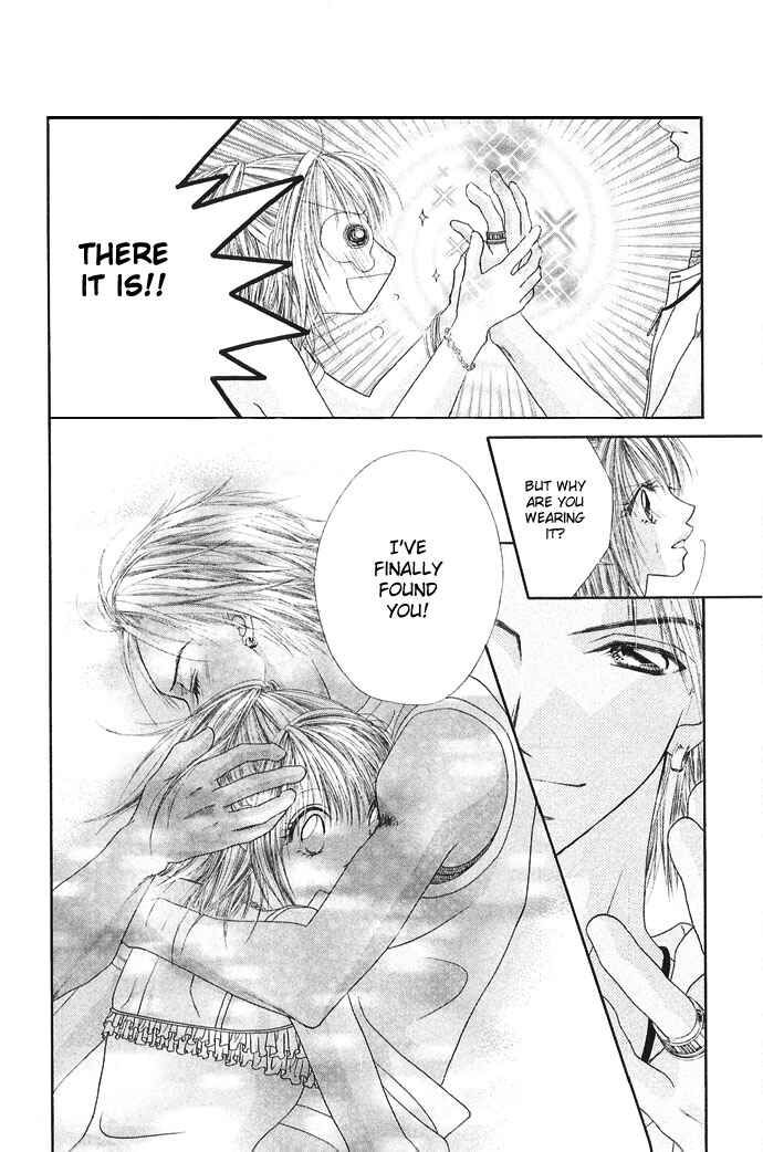 Page 14 Chapter 24 Renai Shigou Shugi