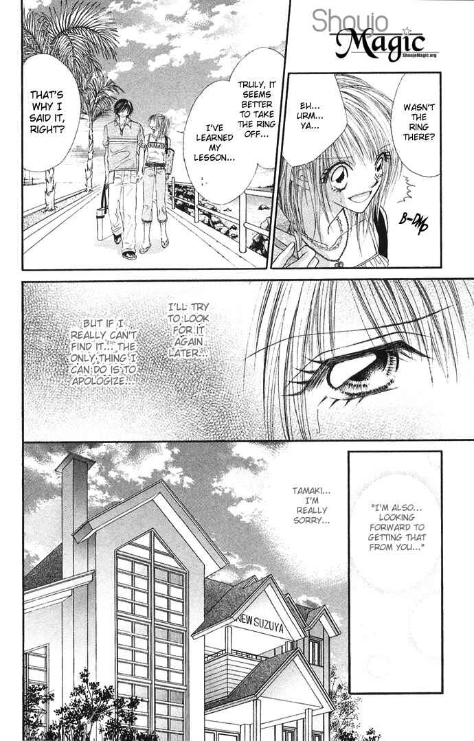 Page 18 Chapter 24 Renai Shigou Shugi