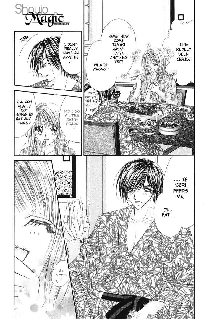 Page 25 Chapter 24 Renai Shigou Shugi