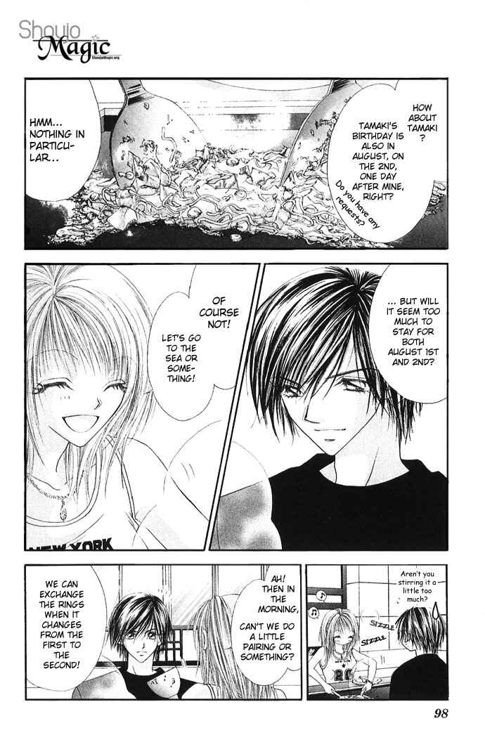Page 6 Chapter 24 Renai Shigou Shugi