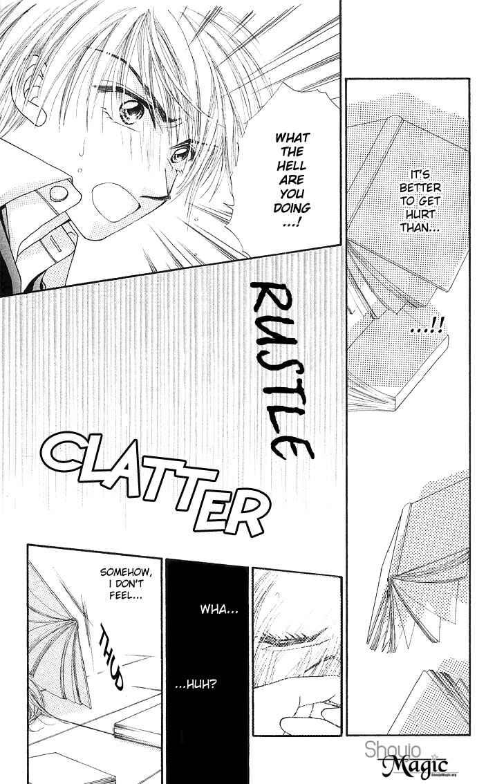 Page 16 Chapter 25.5 Renai Shigou Shugi