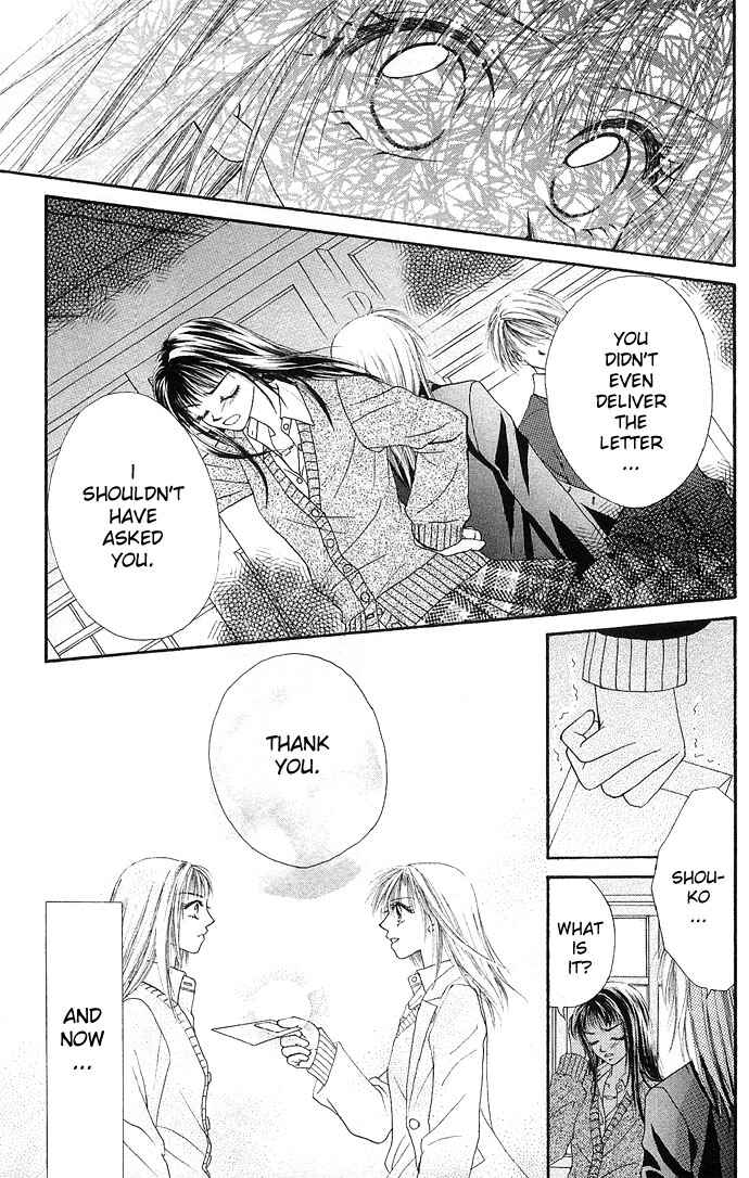 Page 30 Chapter 25.5 Renai Shigou Shugi
