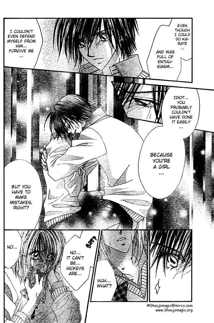 Page 15 Chapter 9 Renai Shigou Shugi