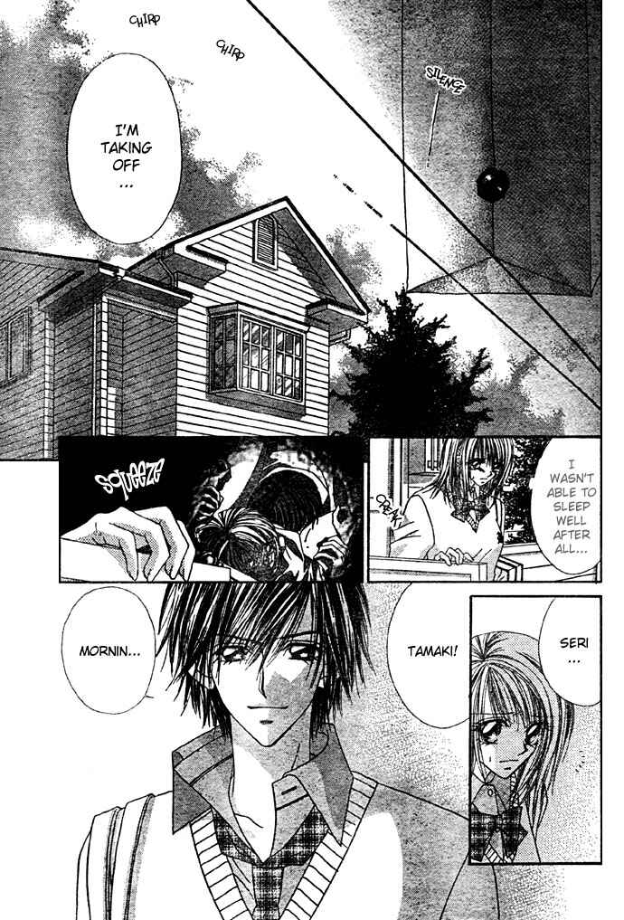 Page 18 Chapter 9 Renai Shigou Shugi