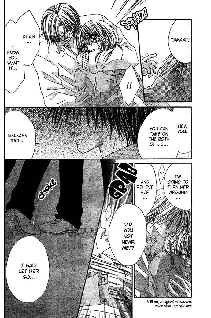 Page 27 Chapter 9 Renai Shigou Shugi