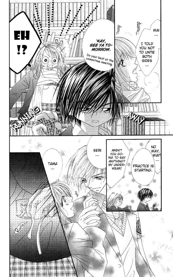Page 15 Chapter 16 Renai Shigou Shugi