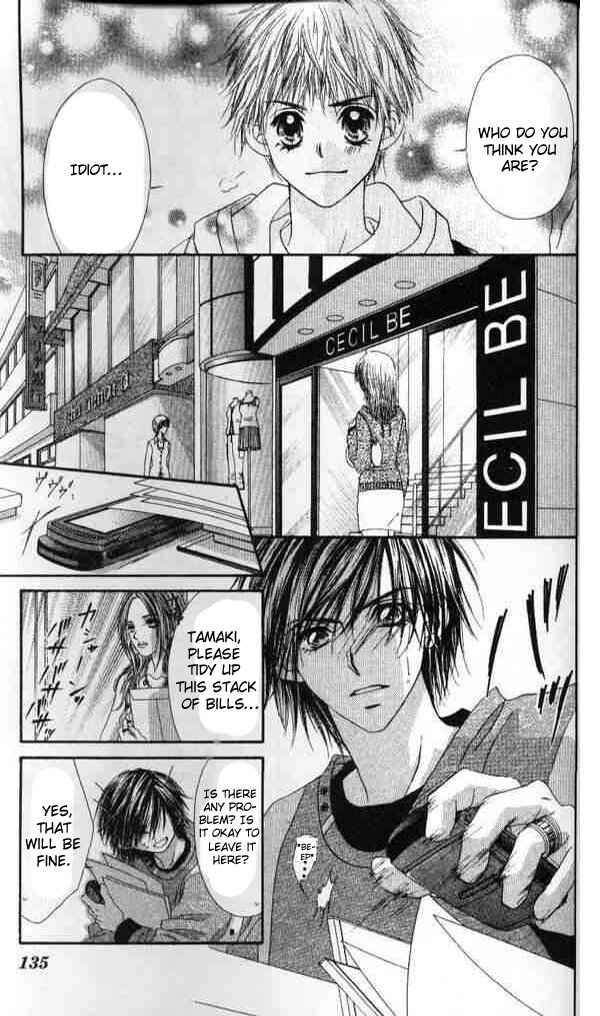 Page 12 Chapter 41 Renai Shigou Shugi