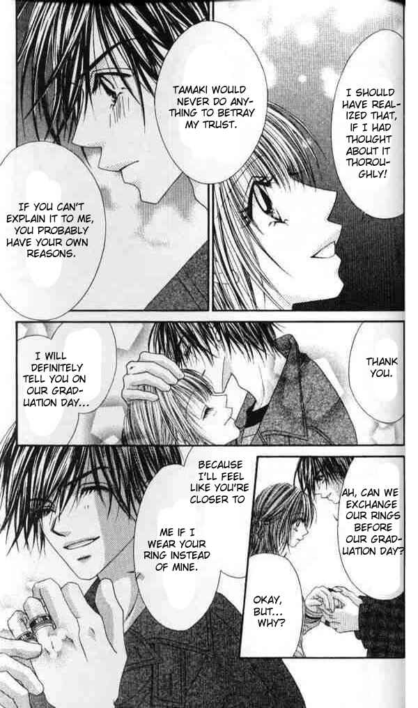 Page 16 Chapter 41 Renai Shigou Shugi