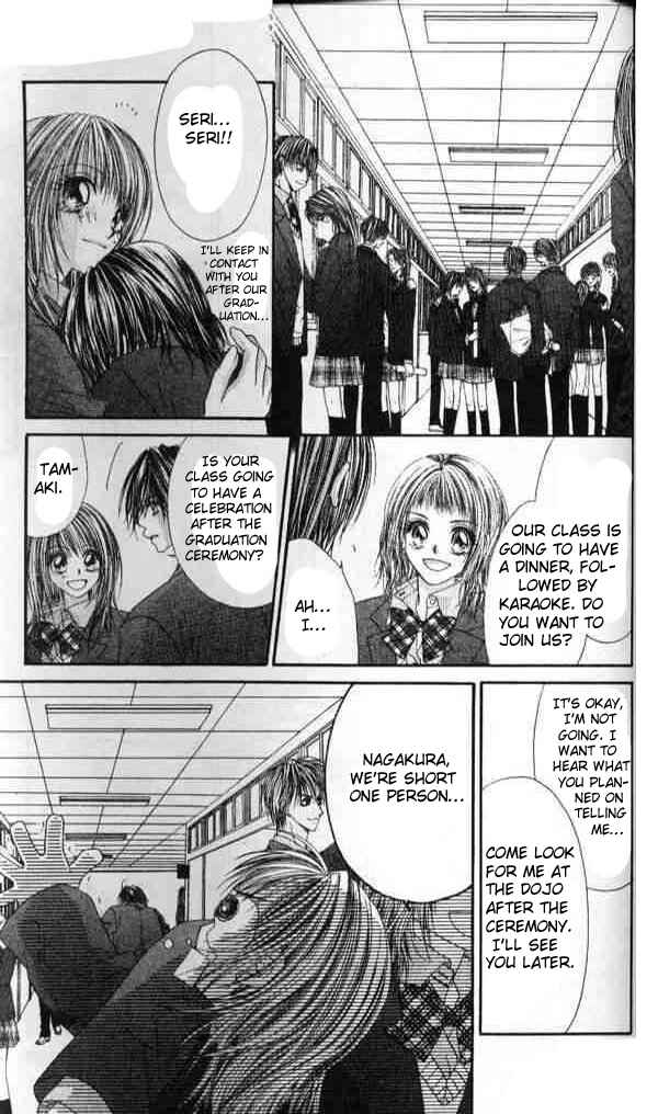 Page 18 Chapter 41 Renai Shigou Shugi