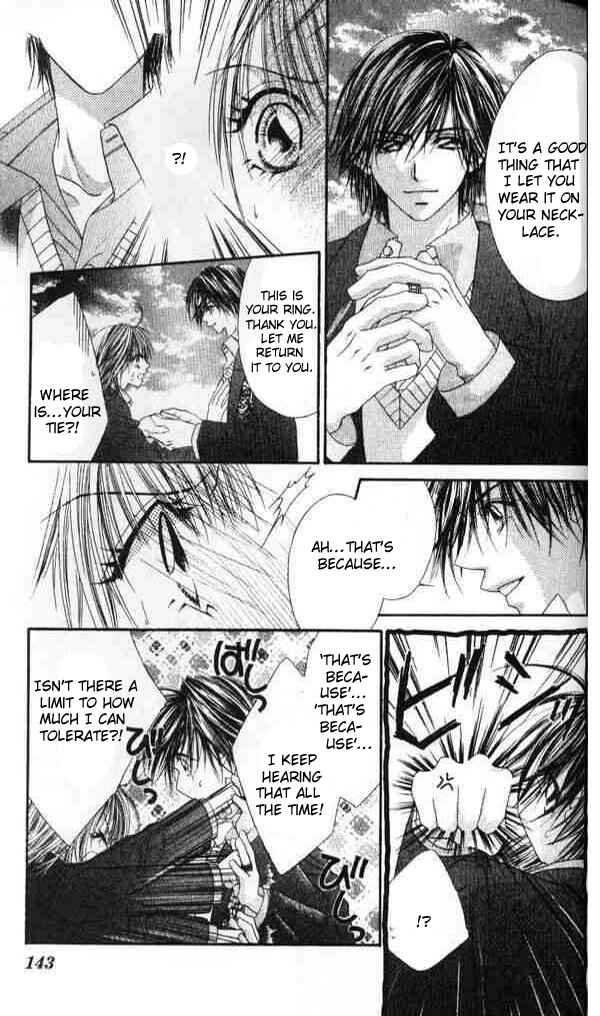 Page 20 Chapter 41 Renai Shigou Shugi