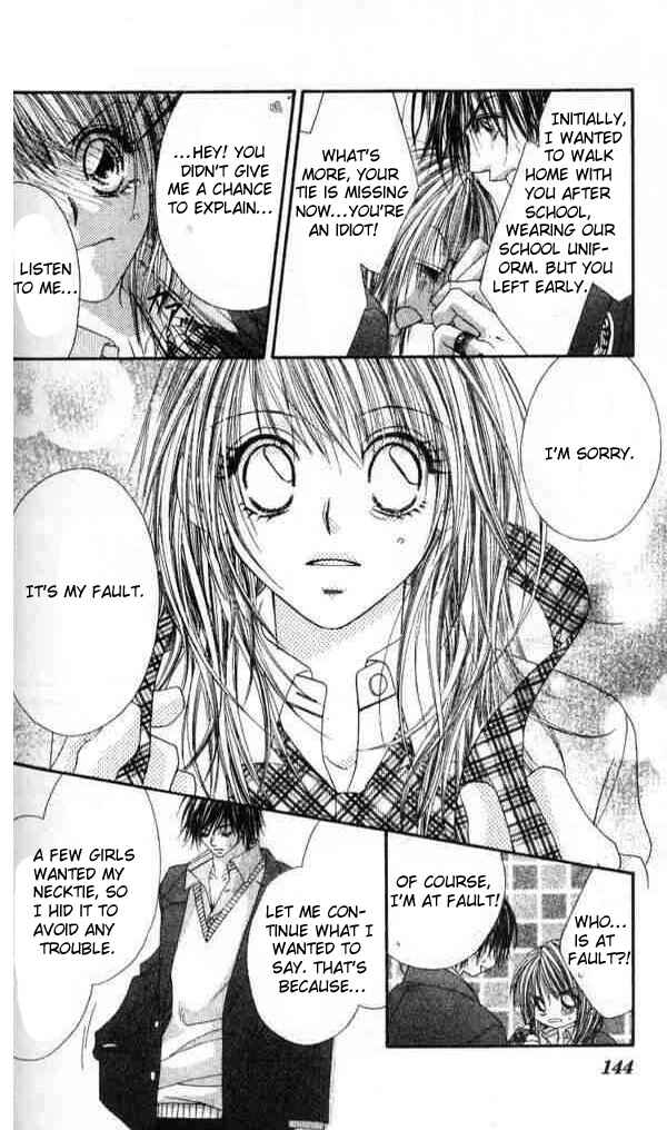 Page 21 Chapter 41 Renai Shigou Shugi