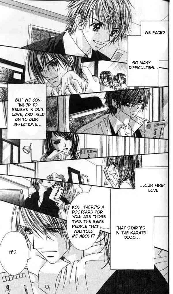 Page 29 Chapter 41 Renai Shigou Shugi