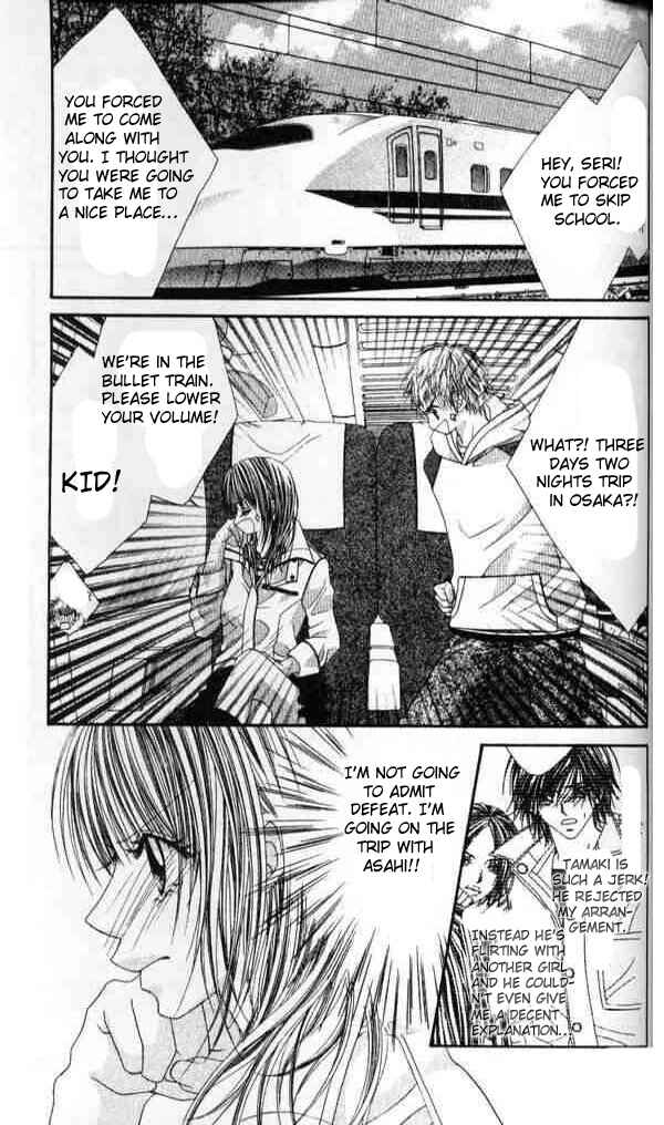 Page 4 Chapter 41 Renai Shigou Shugi