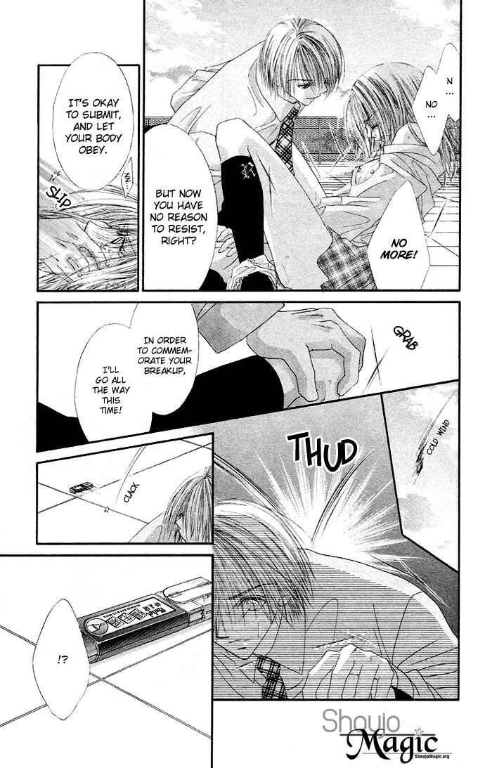 Page 10 Chapter 20 Renai Shigou Shugi